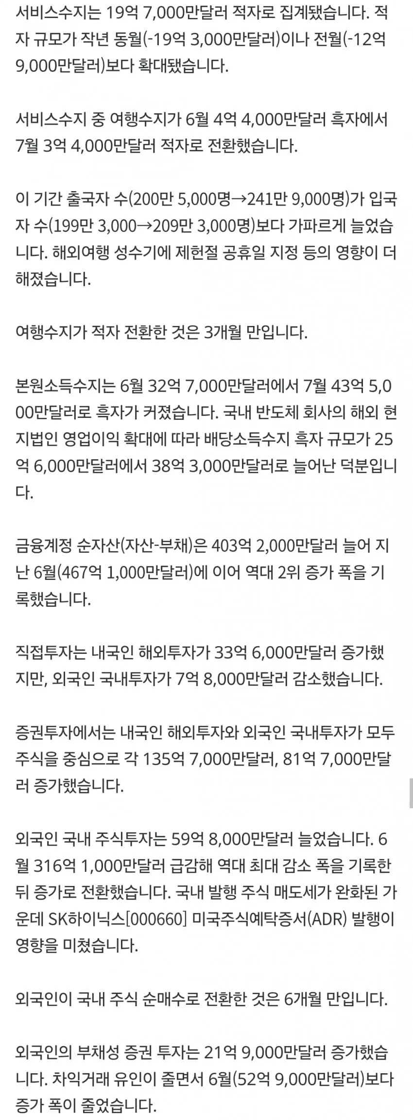 1ebec223e0dc2bae61abe9e74683726d3dd4a2cbee7489a495ab6127feb2863678f859fbe8d253e9aff9e4b030eaba683b