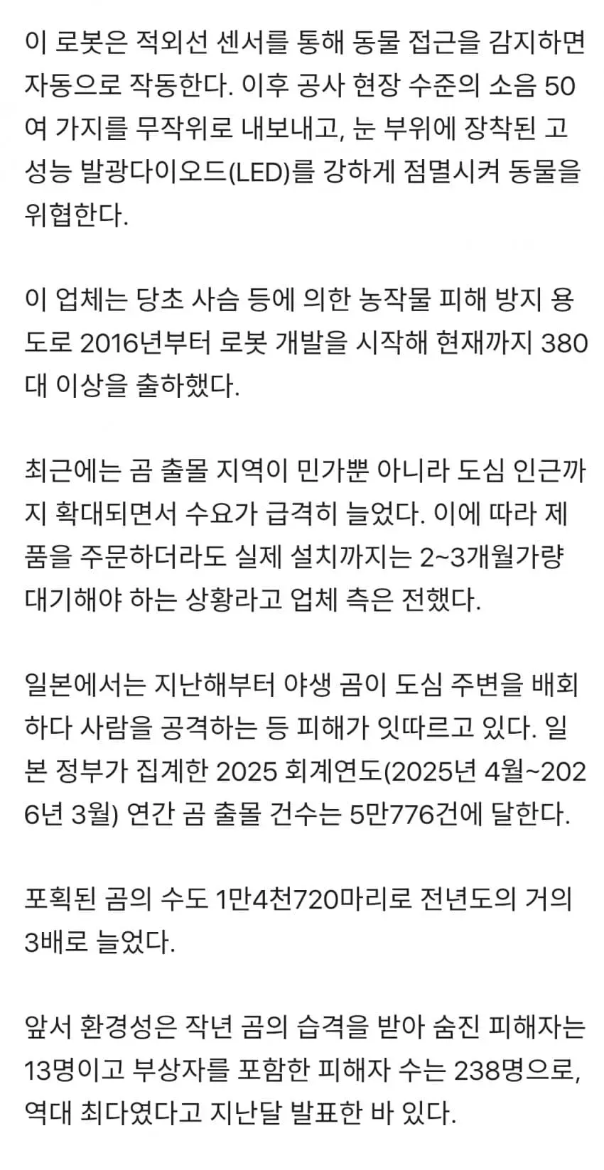 1ebec223e0dc2bae61abe9e74683726d31d5a5cbee7289a494a06127feb286365b1cb82d1f2954045cecfd4e917c4847b2