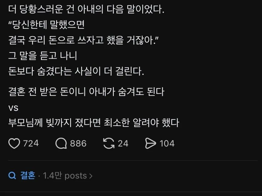 7be58275bd9c32b6699fe8b115ef046c8d1bc9f38b