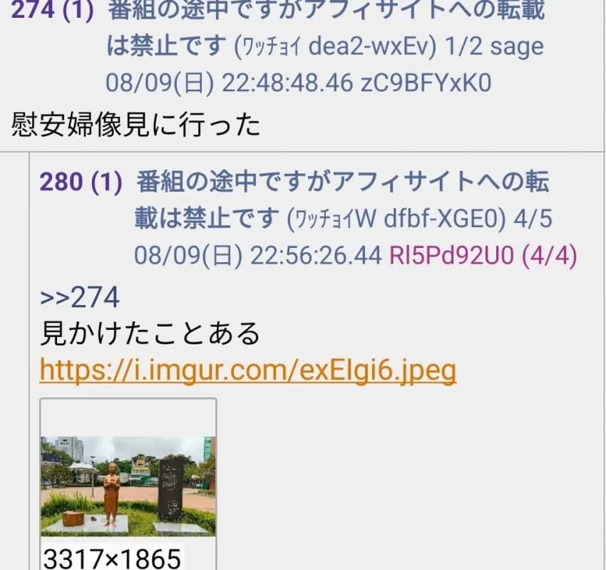 1ebec223e0dc2bae61abe9e74683726d3cd5a6cbee7c8ea295a56127fe8d882f1edd87907d589ffc0d5f20384e0cdd0a50