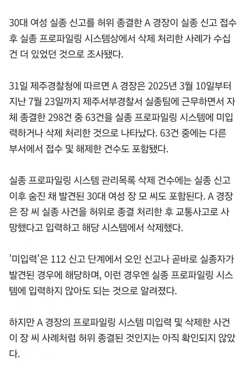 28b9d932da836ffe36ee82e14280726fc918a011ceb1d18ed508a186d23e8e68bb8e