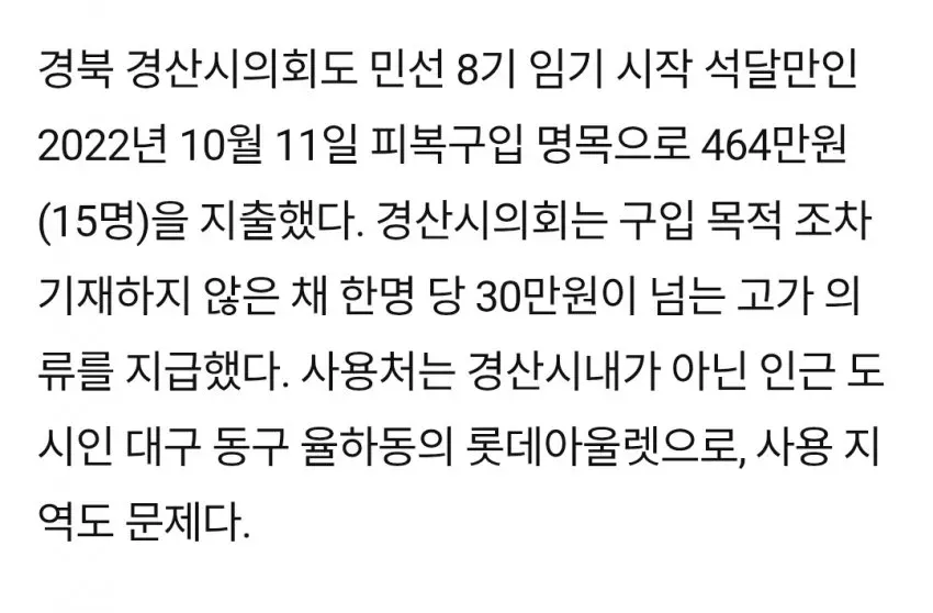 1ebec223e0dc2bae61abe9e74683726d32d6afcbef7c8ea691a36127feb28636e48cada840128ba4e1f807db5adbd9e534