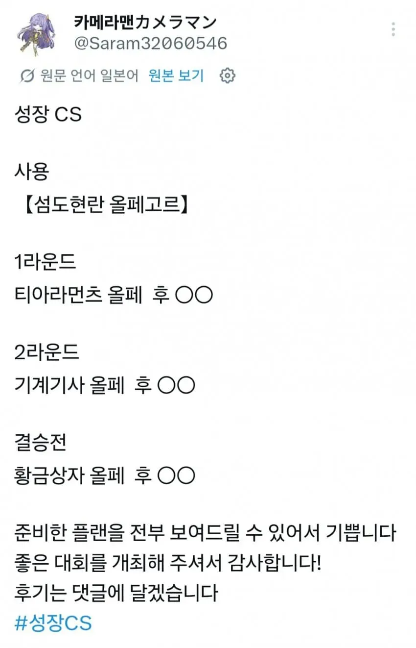 1ebec223e0dc2bae61abe9e74683726d32d4a1cbed758ea995a6613cb8aa993c836ca0e6fa685dcc2abec61a