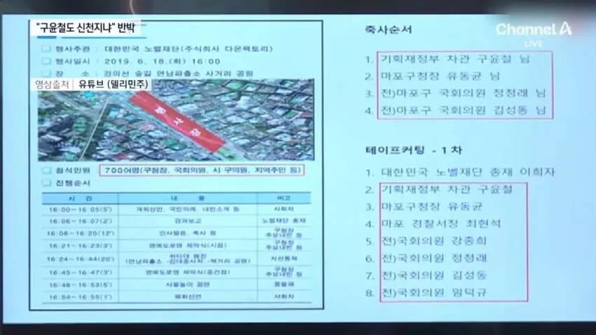 28b9d932da836ffe3ae884e24e84766974268f44523e79dbd0d07fd41dd79817b992