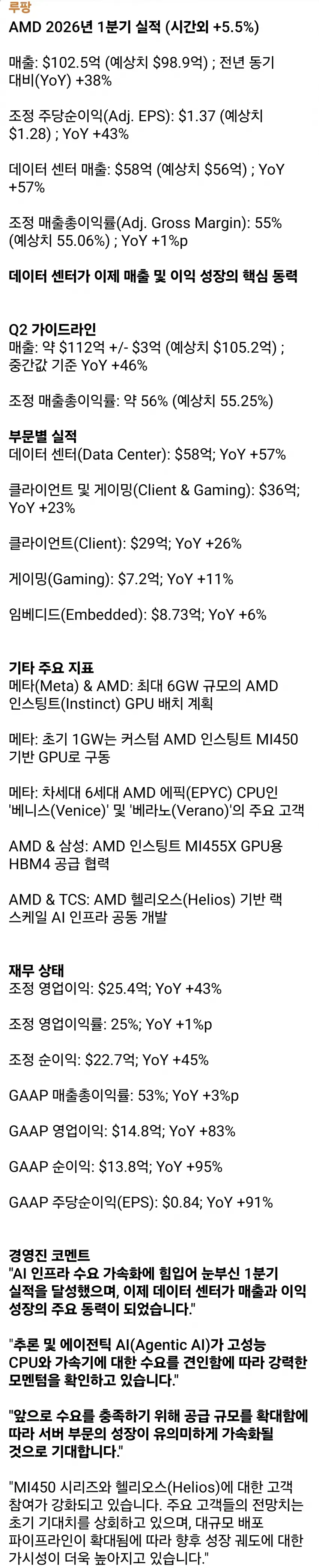 1ebec223e0dc2bae61abe9e74683726d31d4a0cbef7d8fa993a26130f3ac8c3c8e67838664fc988a948d3e0c22b7d25fd25515