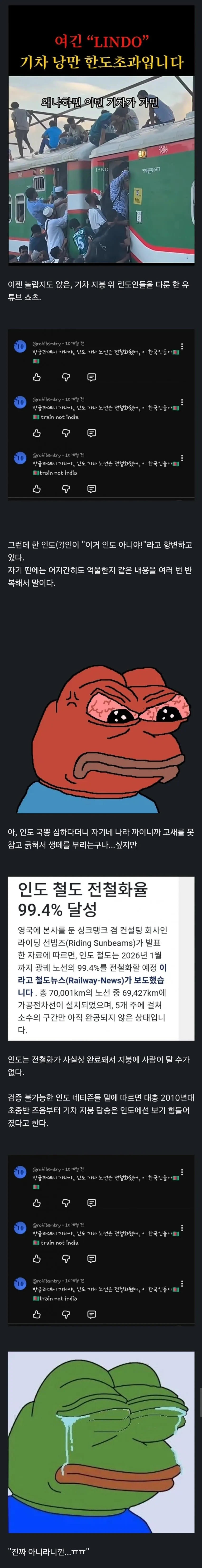 1ebec223e0dc2bae61abe9e74683726d33d6a6cbee7c8fa694a16126e4a19f3ed4706f0c55a79333c9906d0134863e346f