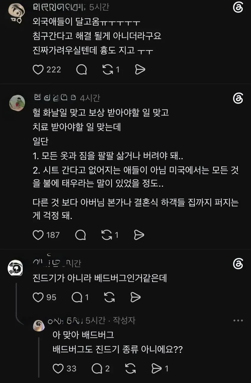 0490f719bc806cf020b5c6b011f11a390d31293cc8b6497ea4