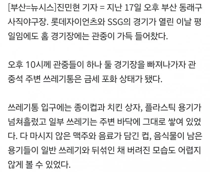 1ebec223e0dc2bae61abe9e74683726d32d5aecbee7588a993a16127feb2863632b9fea4159cfd4637f22a92da292acbfb