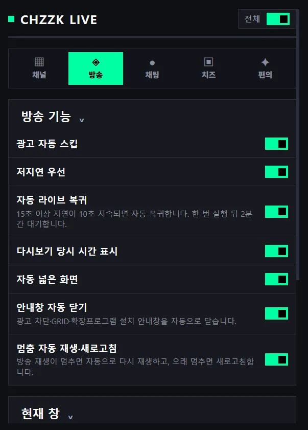 썸네일