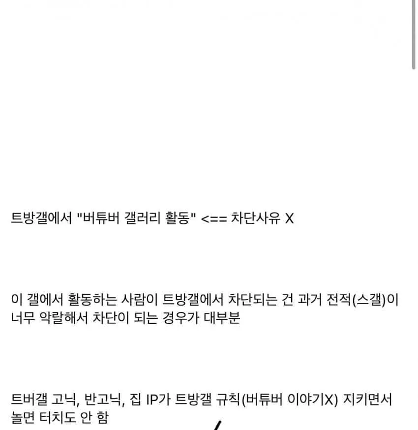 78e8f670c7821d8423e886e1439c7068f1941dbb9ef465eb2d0f16aae5a2be5247142511d19f578fb0386f65ee8561c796cf2b
