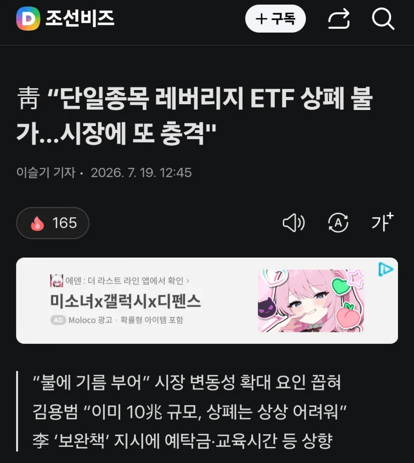 1ebec223e0dc2bae61abe9e74683726d33d5afcbed758ba590a56127feb28636979b6f0a95f1c342c768edcb5cc4ea5b2e