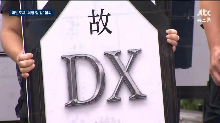 16363bee6e3ddd9b2eee8e39e00464b7c0a97795c74125cfe1e546077265e01ef5ddf113c3e190a1840494229b71a2a33d402435cc73477dadbde33534d04aad6233fa0eda5087f5ec34eef3ab393d7662bea355196f02f7391c4da0f84d8c409965c8b46b