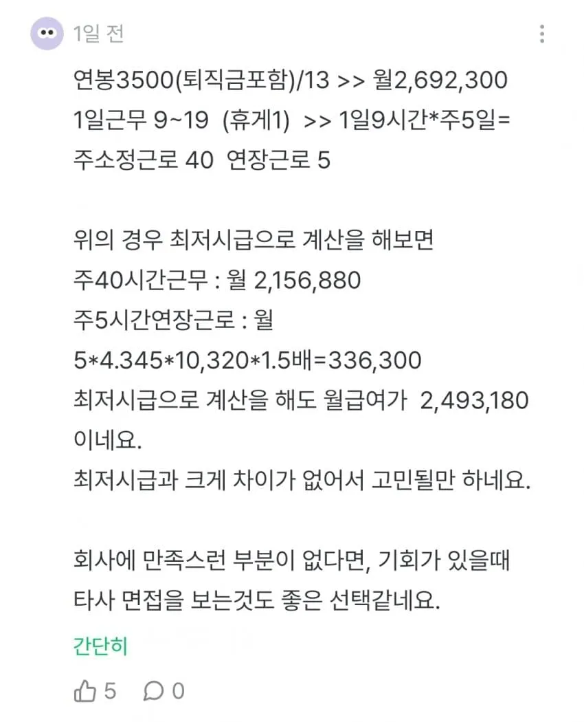 1ebec223e0dc2bae61abe9e74683726d3dd5aecbef778ea692a0100ee6a7a9059ff5e5bb5892799d41b4