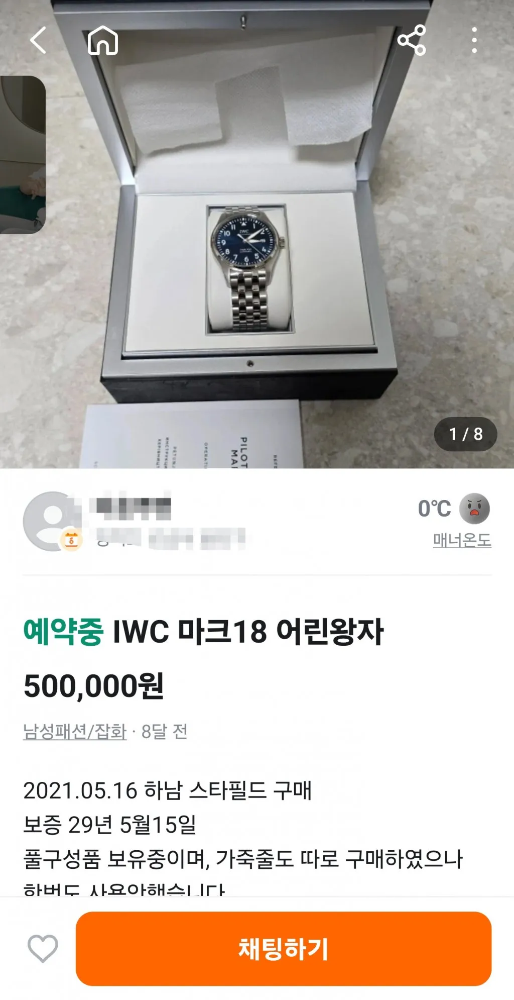 1ebec223e0dc2bae61abe9e74683726d3dd5a2cbed7789a493ab612ff7b29b34c485d6d6c199d8cb38efd93a2d9f71e583