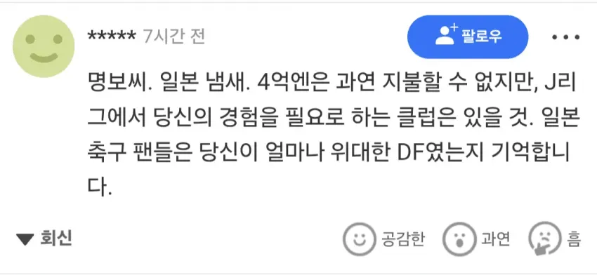 1ebec223e0dc2bae61abe9e74683726d32d6afcbed748aa492a06127feb28636ab3856d930dbfb7aaaf994b22b998531