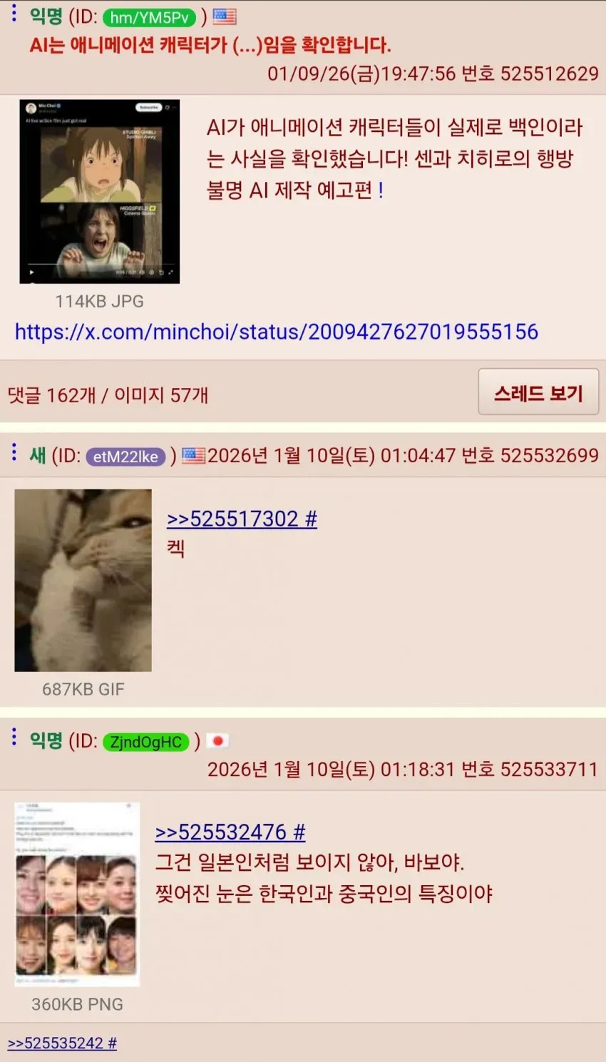 7cea8877bd876ef63cea98bf06d60403436828a2b217161f95c2