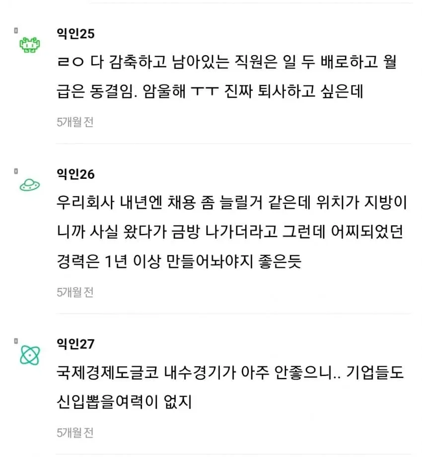 1ebec223e0dc2bae61abe9e74683726d31d6a0cbee7588a391a16127feb28636da4621c6f2b5f915718c41deca50dc4dfe