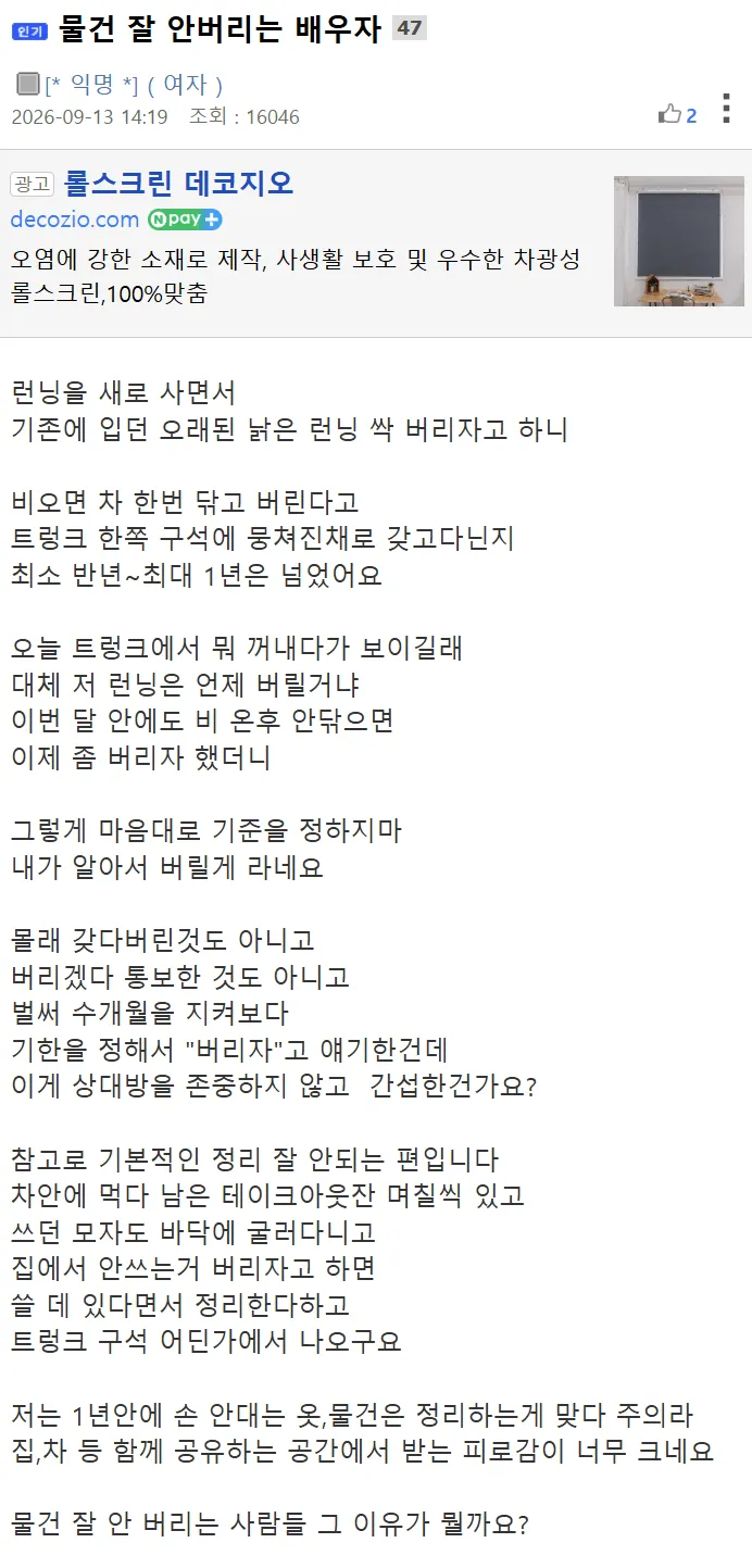 04b3c423f7dc3db251ed86e740817d6cba2ec429a4b4a6ce36ed7a2e40951fc2d57edbbf7ec400ceb663