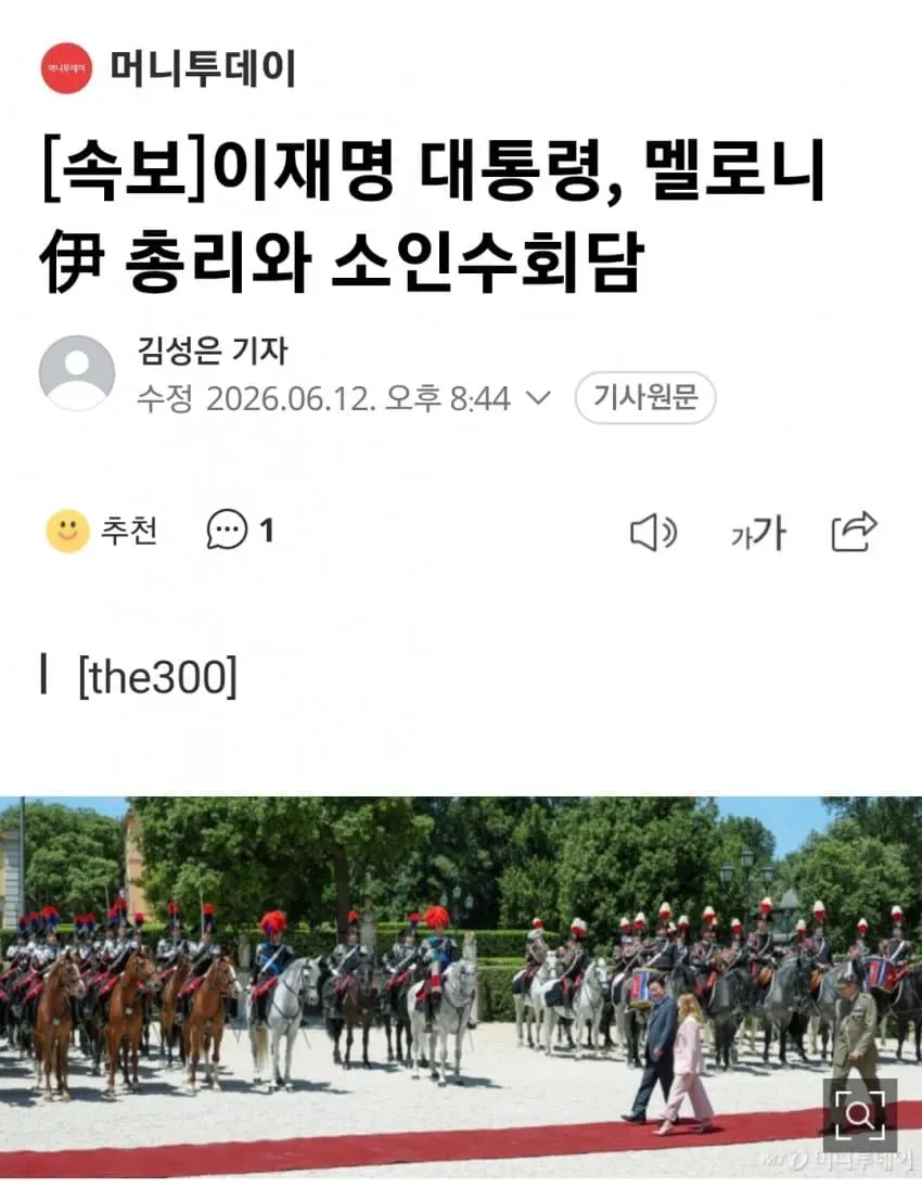 24b0d121e09c28a8699fe8b115ef046a7864eecb31