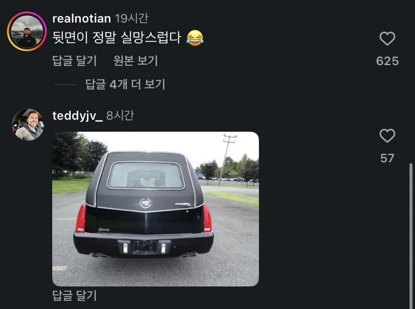 0490f719b28760f720b5c6b011f11a398c4340188d850b86