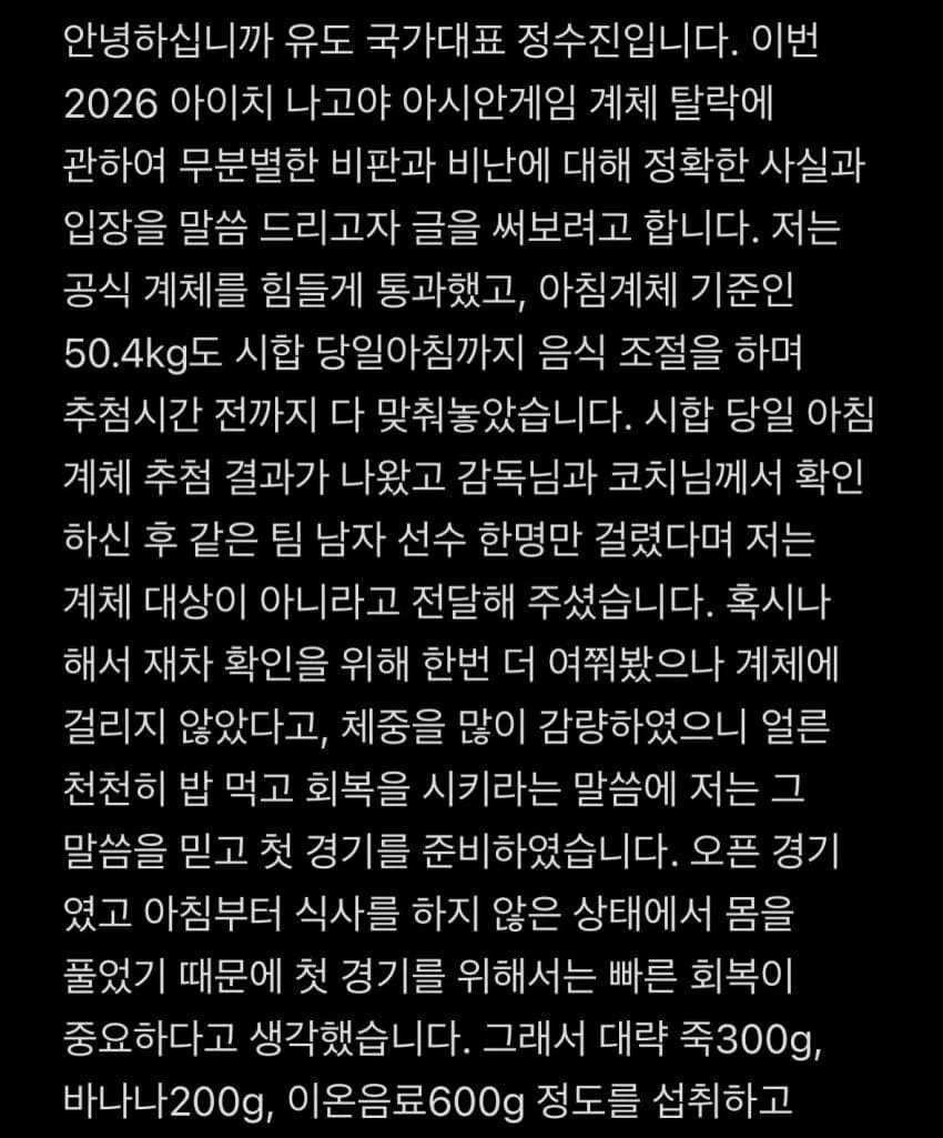 7cf3da36e2f206a26d81f6e74488726d88