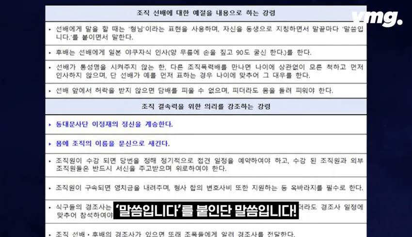0eea8271c0f31e80239df596449c706d21a86baf763a496d7e6d559f62fb6c68514befac3ae92841299ee46d39f9fc86d347b76203