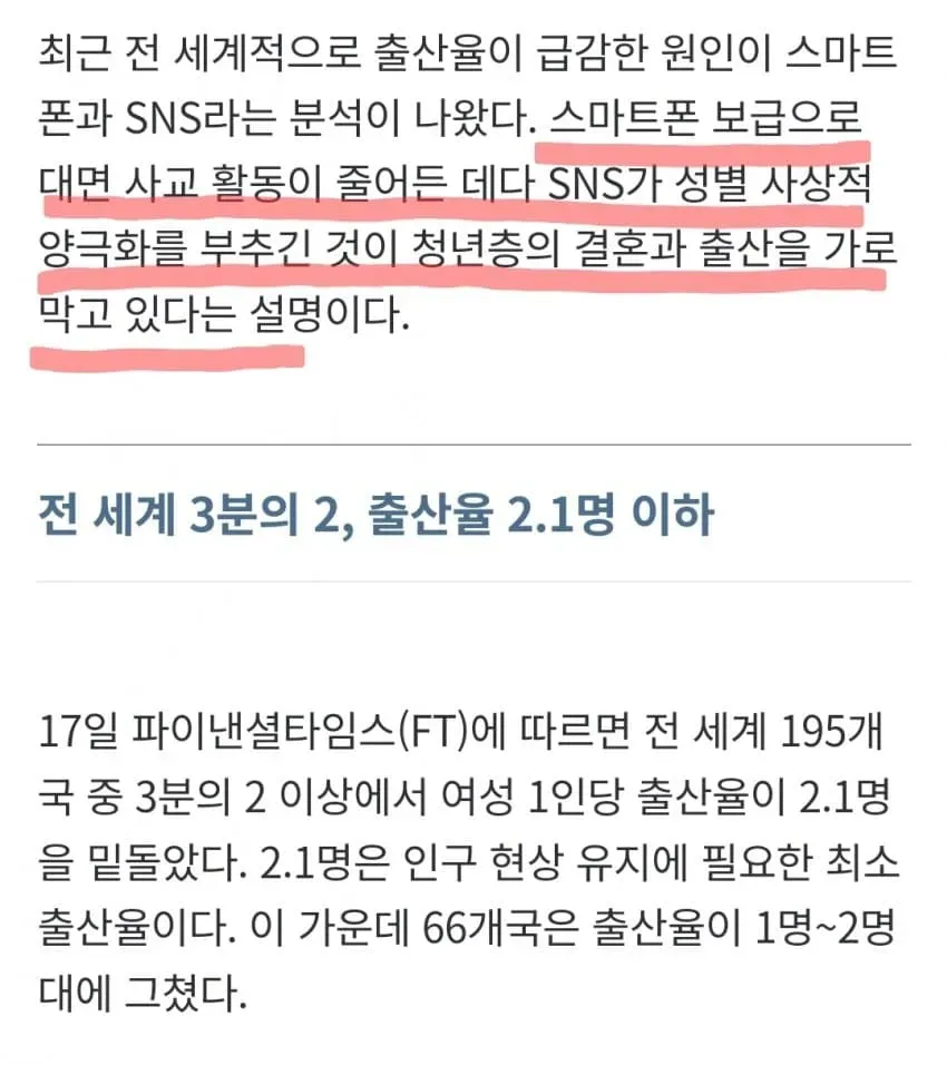 1ebec223e0dc2bae61abe9e74683726d31d5aecbee7389a993a5612ad796ac09024f0e04846ffa3a685af36b5e94975e