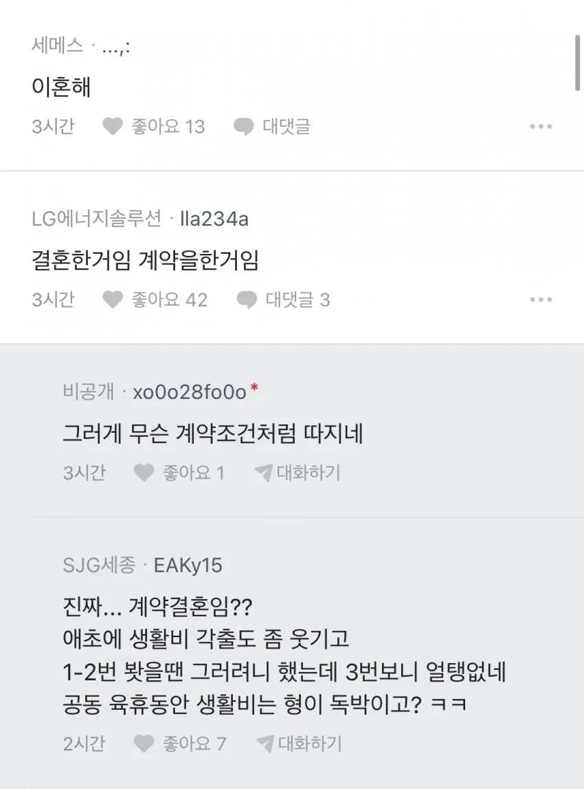 0490f719b0856ffe20b5c6b011f11a39f25f31ad50186f2f2b
