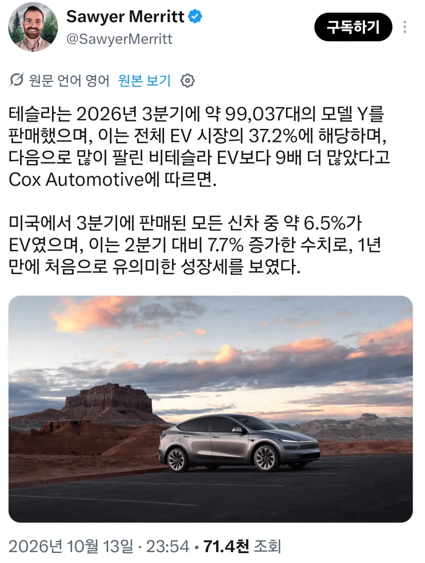 1ebec223e0dc2bae61abe9e74683726cbba10ef9e451656bae6ad4781f3bd7cae19820dc5f56a83c7d8ed2190d