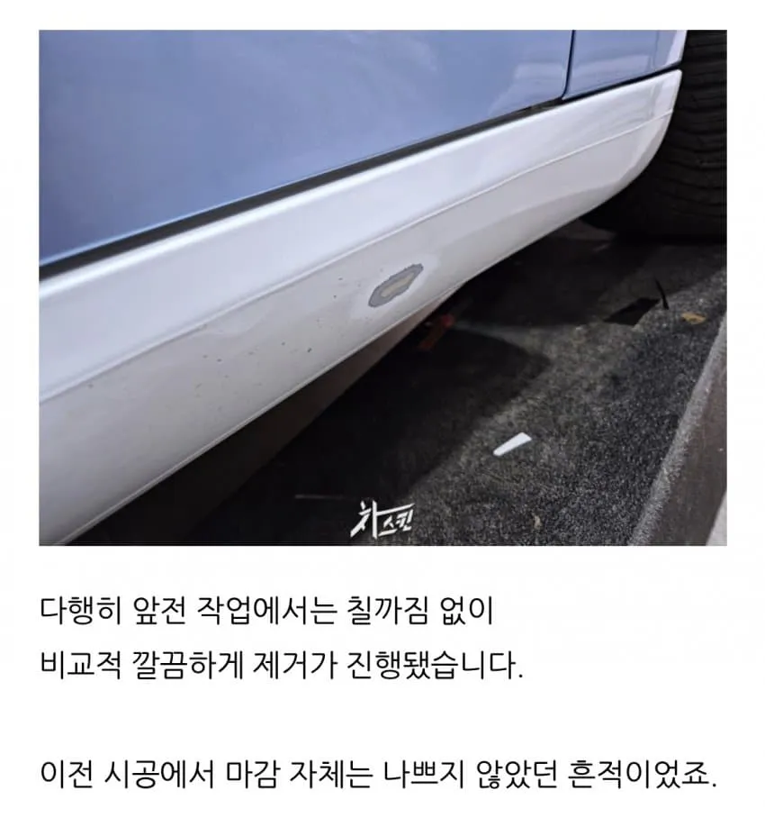 7eeff570c7f16df6239ef7e2479c706c2705c4b8ce5850301f257167a5cf783473759c135e422d2ac02a6092b8d34f476c47fd8b