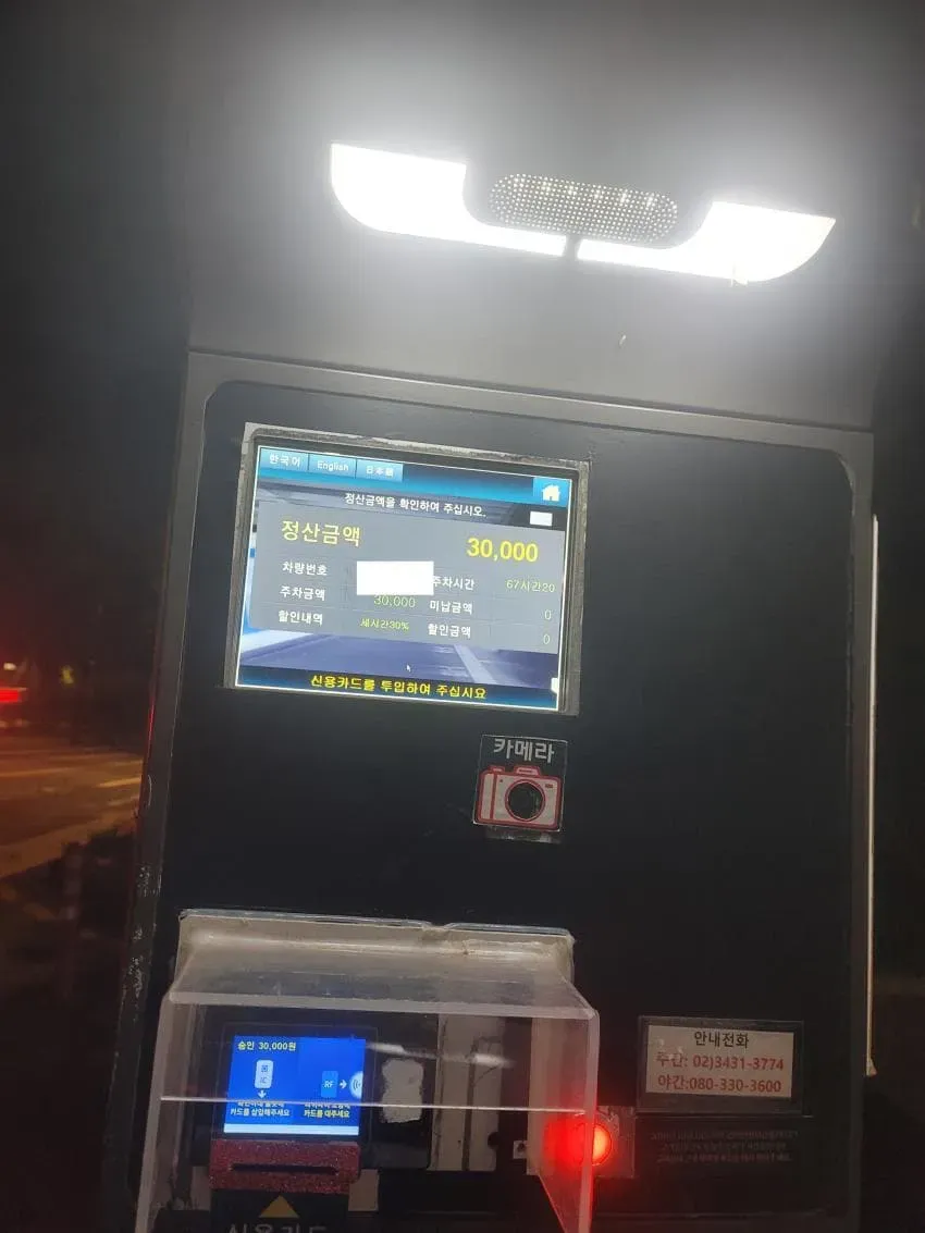 7fed8270b58468ff51ef86e140807c736e37484940fe77281dcb9963d1045b0f