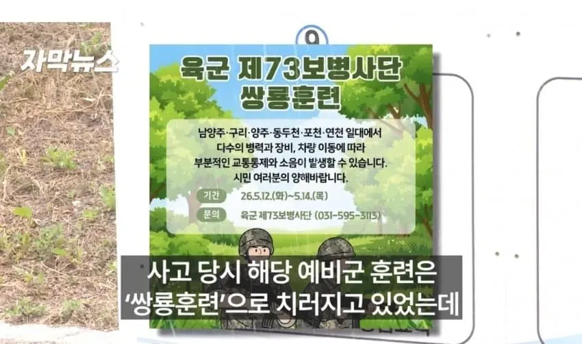 1ebec223e0dc2bae61abe9e74683726d31d6a7cbee7d88a790a16137f7ad9a2e90009d395a254dbb206fe48c29e6b63fcce8547f40cc1525ca8a