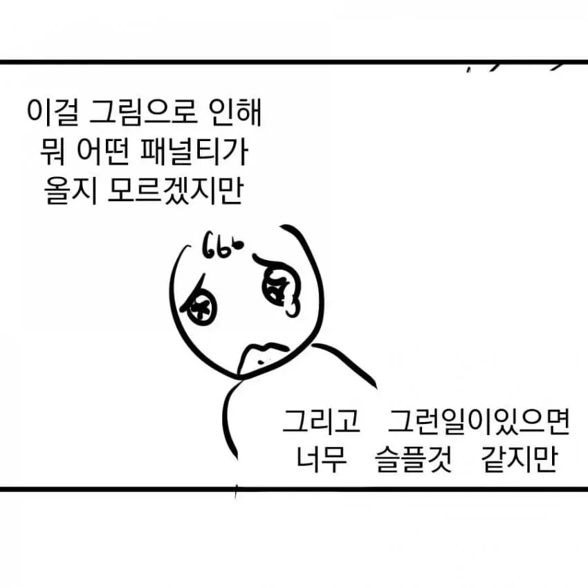04b3c423f7dc3db251ed86e74081726d5a5dff0c24ebb6109815ac9d68ec39414087fa74708f5d1cd2cd2b