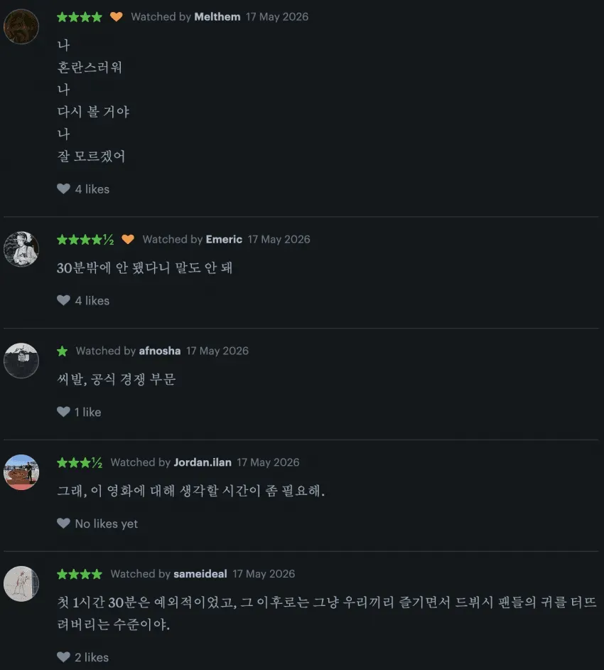 ac5939a70001b942813e33669735c1bcc2a977c21c773585f0dabed5e42e074dc2d2562d4ea1fd28c0a114c2d1971e9e84a1299c15ba15df1f68e4ccaa8b6a474190ef8de99b8578b86d804ebfcc
