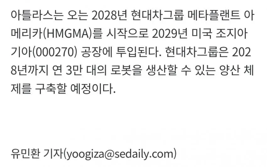 1ebec223e0dc2bae61abe9e74683726d31d5afcbef7c8ea190a7612ad796ac0936ea2f1828d356dc8131fd8d28b2898d