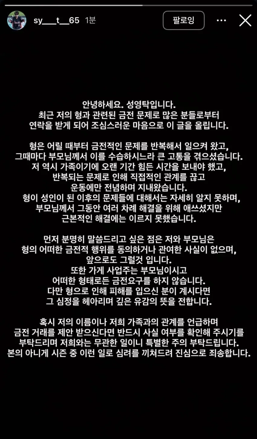 7b9bf600b0f71c8723ea83e3409c701e7c514bef313b7731cb36dbf64428d614798b2d010d2c888f812a422c324daed12717a1d9