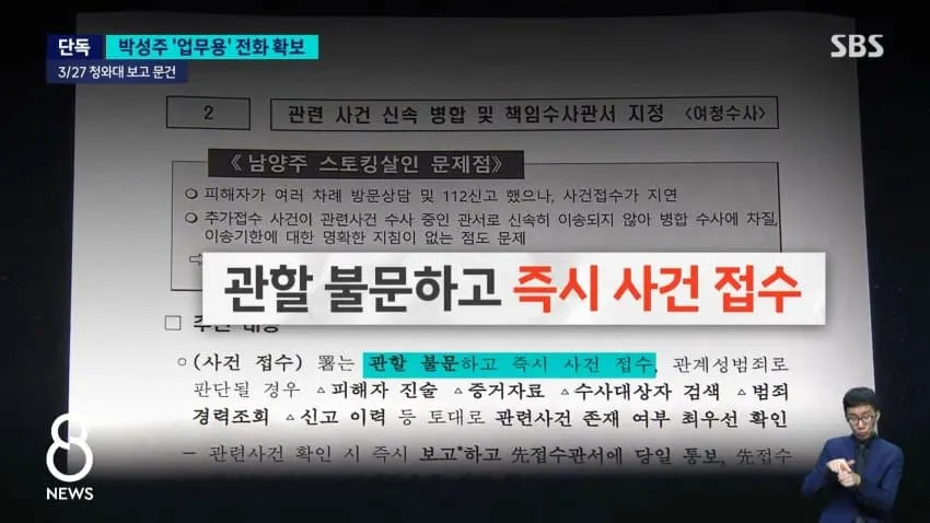 28b9d932da836ffe38e680ec4088716535e24b44797f15a77c2c4ac46a5f5e2e88ff