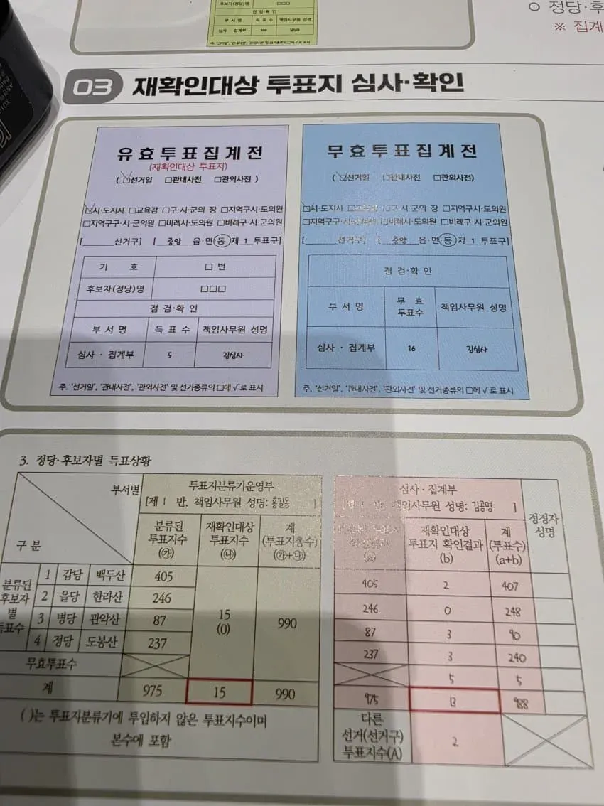 3fb8c32fffd711ab6fb8d38a4183746f6747012c81b4442287b06e816e8aa314727408967c91ecc8c7bc2f64cf