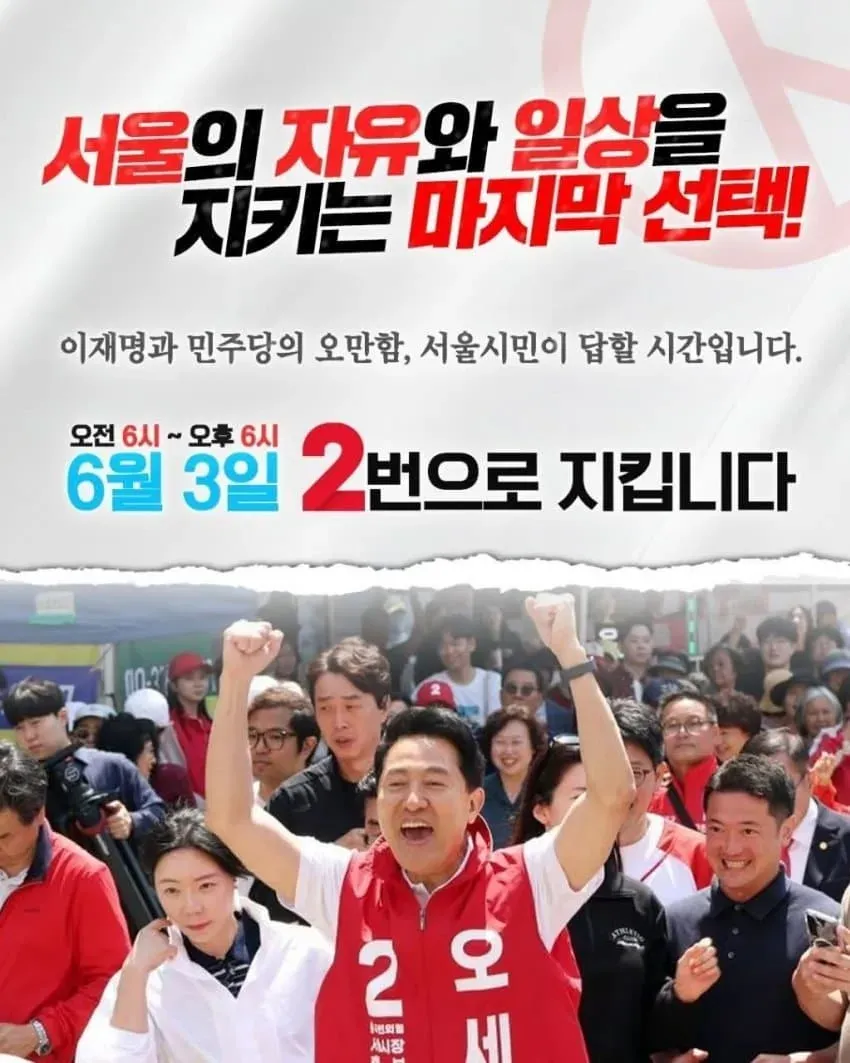 0b9fef0fc8f507f739e786e64e887765cfd99c08c9827d7f146fd85c7a9d34b17ec4254c
