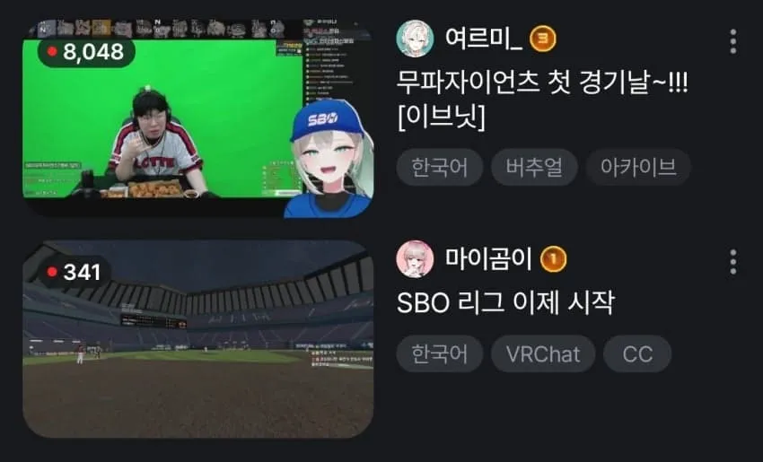 썸네일