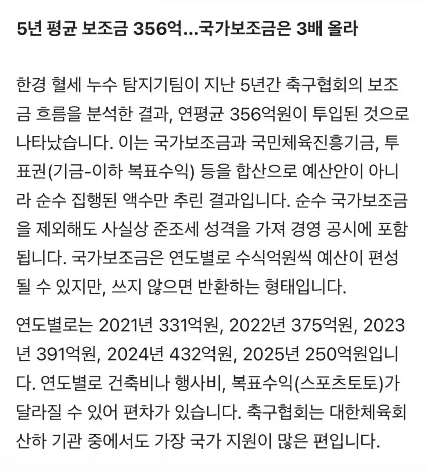 7cea8874b6856cf03fee98bf06d60403a79cc70a7b8d1c3d3f59