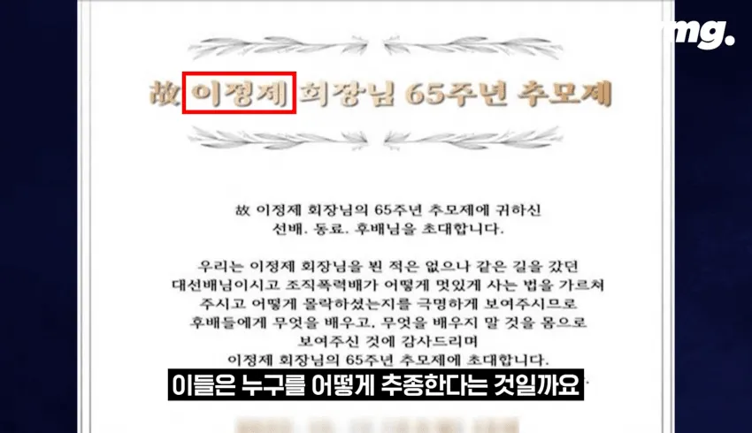 7debf673bdf36af3239984e5419c701c91afb8247486361734be9100a6969e53d67a6232c55437e390a745dd50d0f9a2f503639e