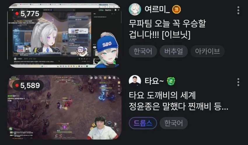 썸네일