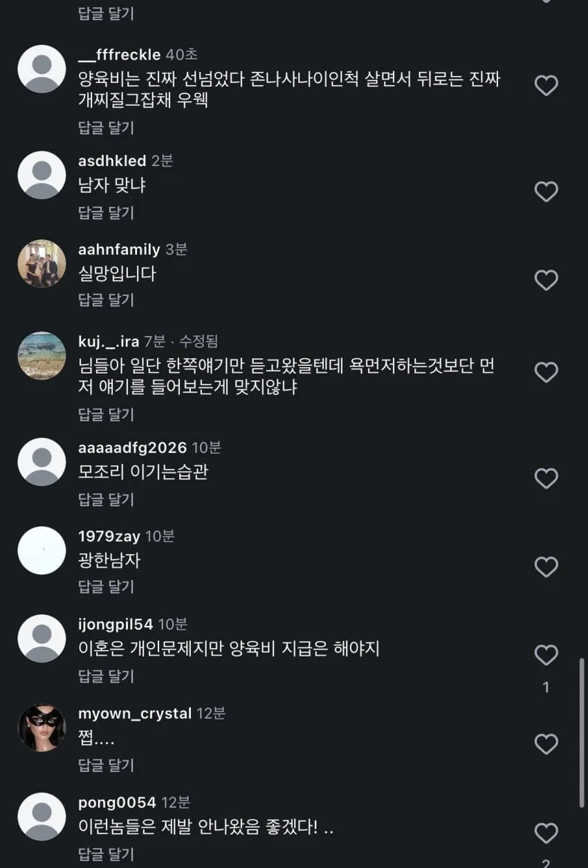 75ec8074b3856bf623998497439c701bed0023a5b83ea87b22244fdd47e3704c8f793a509a6586e09423c3fc37df5e3b6497c390