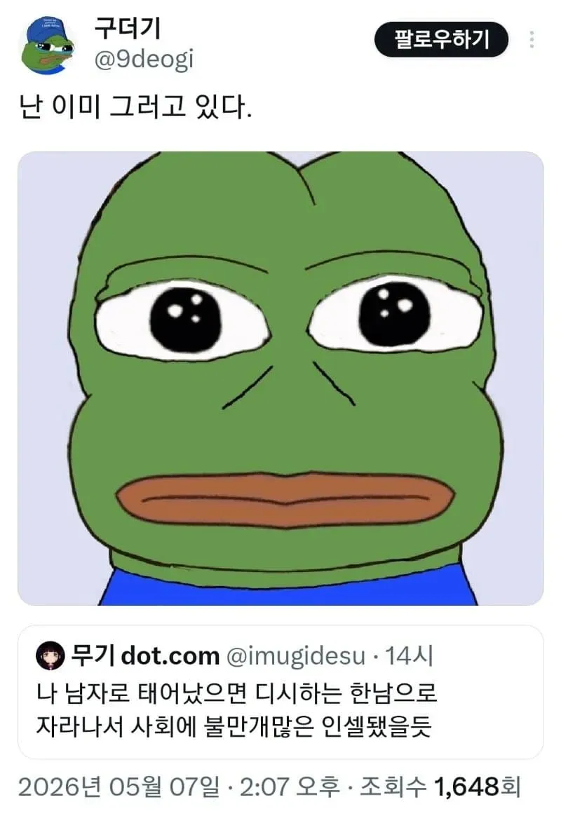 28b9d932da836ff136ee85e34e86706e0935078592718bf0c7122759815771908e0d
