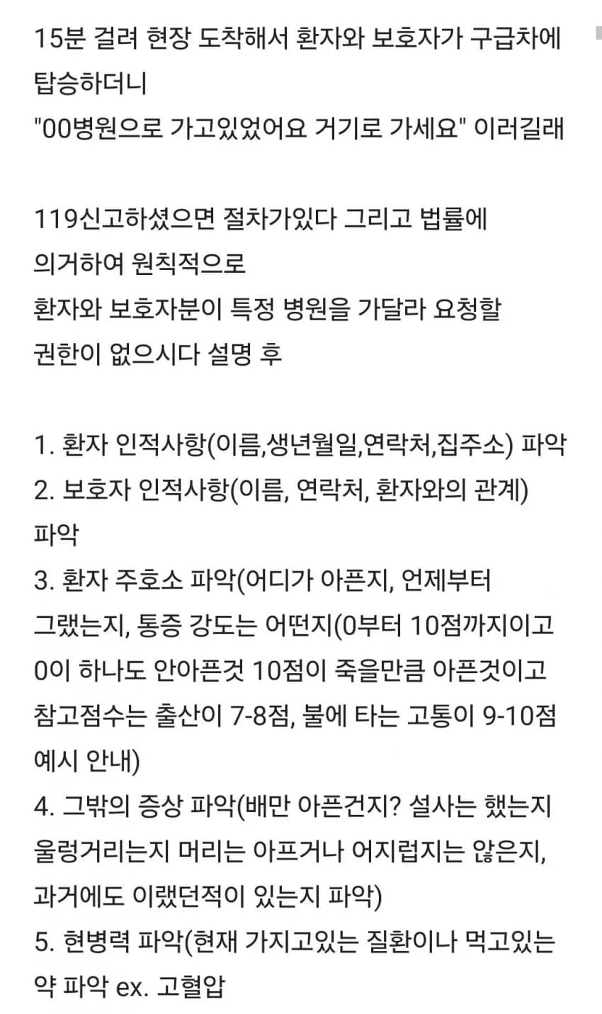 04b3c423f7dc3db251ed86e74081736f0f6a910a6295e627ff4d3f2ad6d4cee5c5fe5358a2b5ed3e45eec6