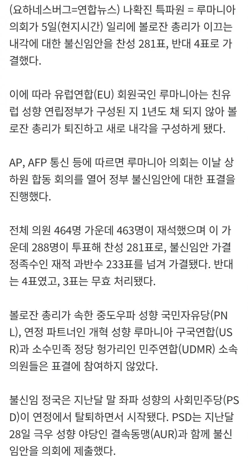 1ebec223e0dc2bae61abe9e74683726d31d4a0cbef758ea591aa6127feb2863689c9bd5809e597aef7e72128740b3861bb