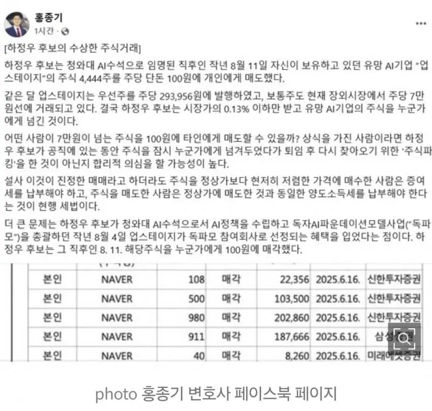 1ebec223e0dc2bae61abe9e74683726d31d5afcbee748ba494a66137f7ad9a2eccb079486c521e0cc1c603bb1891743053b882d741a63faca3