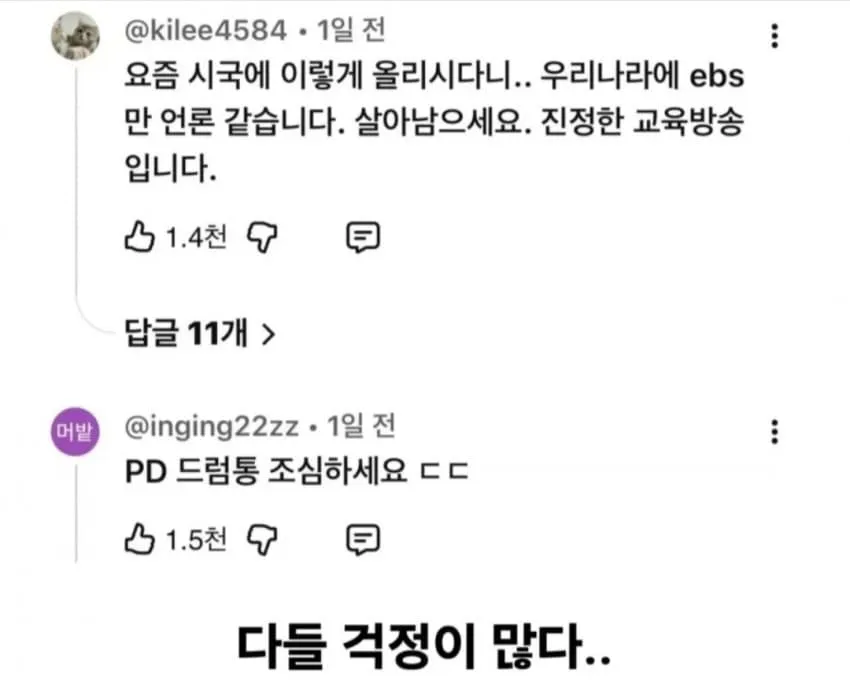 1ebec223e0dc2bae61abe9e74683726d33d6a3cbee7d8ea193aa6127feb286364a4b4143c6d9760466414039c429db9f