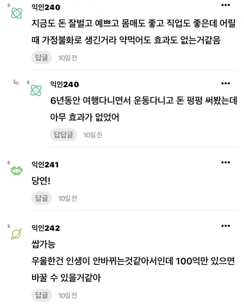 04b3c423f7dc3db251ed86e740817d6e7a5c7b2199ec6cf3f36b486cb0c4b19c9f07b9b0c7ffa00ee58e0db9